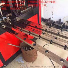 供应兰溪建筑不锈钢管材冲孔机-货架立柱冲孔机