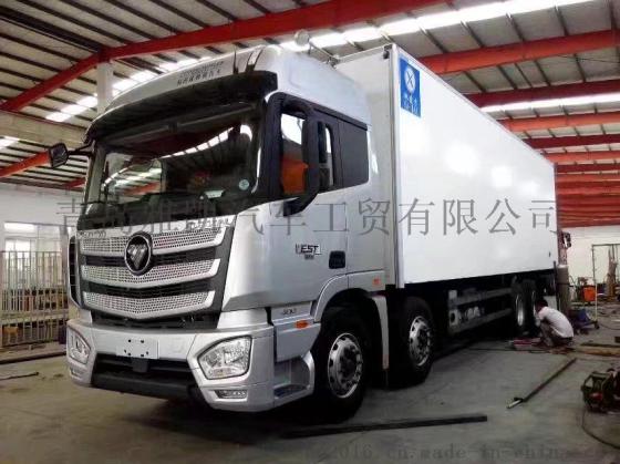 欧曼400马力冷藏车价格, 前四后八9.6米冷藏车报价
