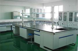 钢木中央实验台，实验室操作台
