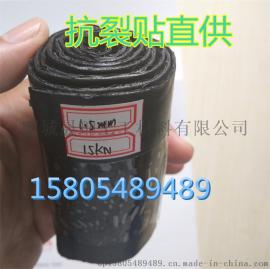 云南晟珅抗裂贴生产基地  抗裂贴厂家