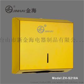 卫生间挂式塑料抽纸纸巾盒擦手纸盒箱挂式擦手纸架纸巾盒