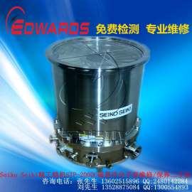 深圳维修Seiko Seiki精工精机STP-2000C磁悬浮分子泵维修|精工STP-H2000C分子泵维修|二手磁悬浮分子泵|爱德华分子泵保养