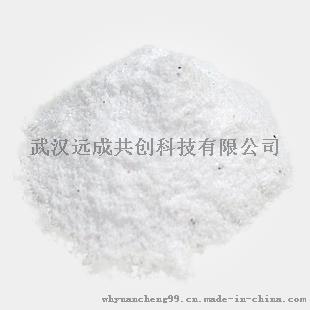 植物甾醇原料，95%植物甾醇