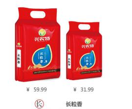 东北大米包装设计——兴农特
