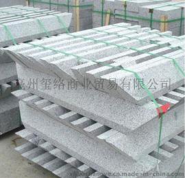 大量供应五莲花路缘石，五莲花路沿石，五莲花路牙石，价格低廉，品质上乘！欢迎朋友长期合作，欢迎来电询价！！