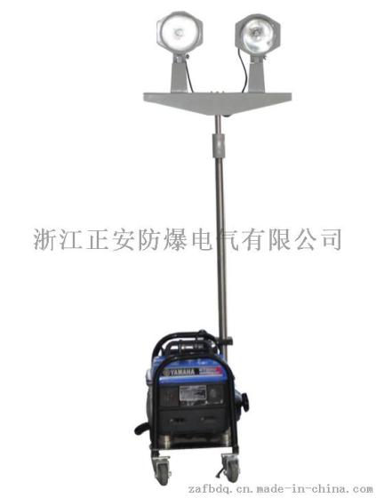 海洋王SFW6120轻型升降泛光灯