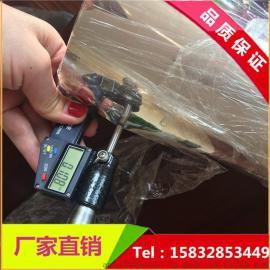 高纯度银板4个9板厚0.1㎜幅宽0.1m0.18m凯卓现货供应