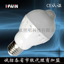 LED感应3W球泡灯HS-SGD-0306 光控+PIR人体感应球泡