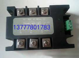 锦图科技NHBC-480-10D 固态继电器，库存足价格低