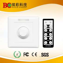 缤彩0-10V调光器，信号调光器