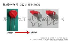 ZR-104F 全自动散装电容成型机－－方形电容K脚电解折弯打K