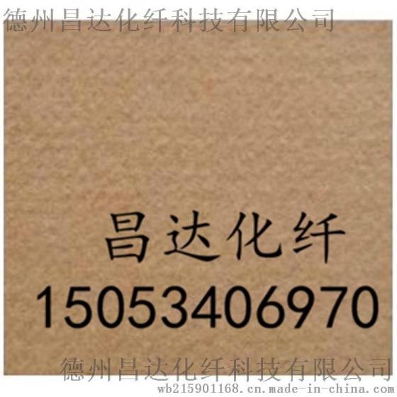 专业展会无纺布地毯 展览地毯专业生产 展会地毯供应全国各大城市