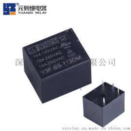 东莞塘厦元则品牌SRD-12V-L-A小型直销继电器厂家