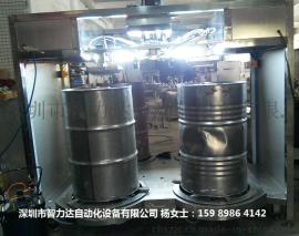 高品质智力达200L油桶喷漆机 油桶喷漆设备