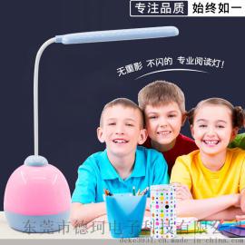 创意七彩氛围LED触摸台灯 小夜灯两用卧室床头灯 学习护眼灯
