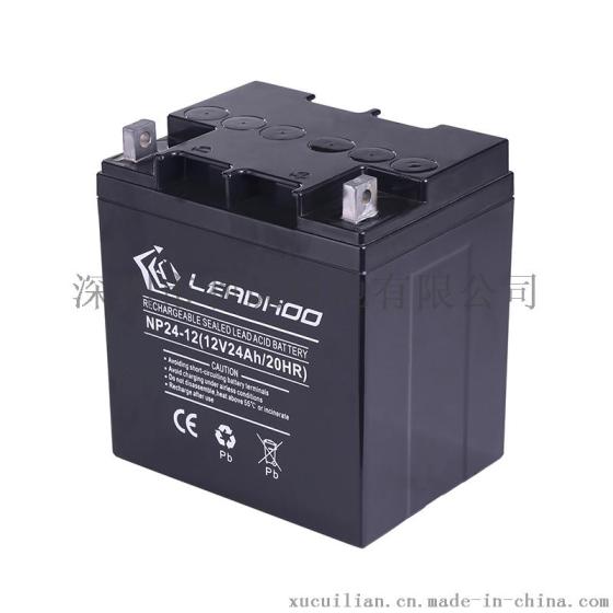 12V24AH立式铅酸蓄电池 应急灯/安防/交通等专用