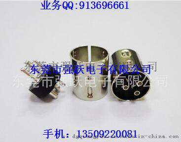 MINIDIN3PIN公头两粗一细焊线试中鼎端子，中4P公头，4p公头