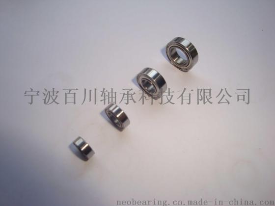 MR84ZZ 微型EMQ轴承---P5Z4级,直接替代进口