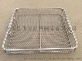 消毒筐规格医用消毒筐介绍