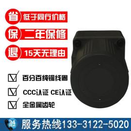 -乳品搅拌机专用减速马达 2年免费保修 交流电机厂家直销