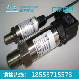 车用传感器特点  车用传感器厂家