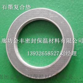 河北石墨复合垫片_石墨垫片 石墨复合垫片 增强石墨 高强石墨生产厂家