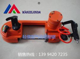山西吕梁煤矿手持式气动风动切割锯图片说明