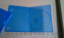 7MM 单面蓝光dvd盒dvd case(YP-D863H)