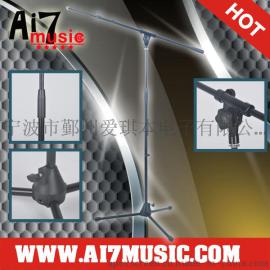 AI7MUSIC专业舞台话筒支架可升降麦克风架唛架AI-3614