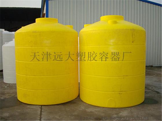 污水净化耐腐蚀水处理药剂罐