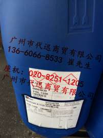 DSM帝斯曼NeoCryl A-1120水性丙烯酸树脂