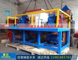 源达1000型轮胎撕碎机坚持稳步向前持续发展