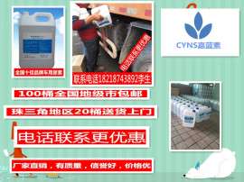江西新余这里有车用尿素厂家