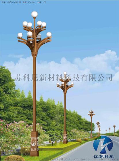 定制绵阳LED方形景观灯户外特色景观灯灯柱