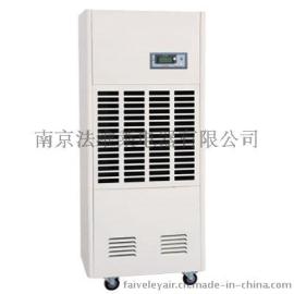 高品质工业除湿机CFZ-7S厂家直销送货上门质保一年