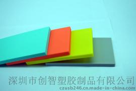 深圳注塑加工塑胶外壳注塑模具厂家