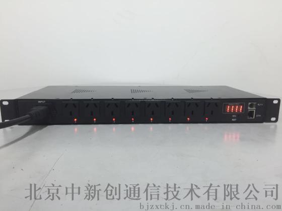 IP网络电源分配插座DND70208