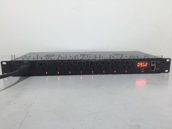 远程控制电源开关ds
