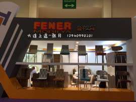 2017年土耳其伊斯坦布尔国际家具展IMOB