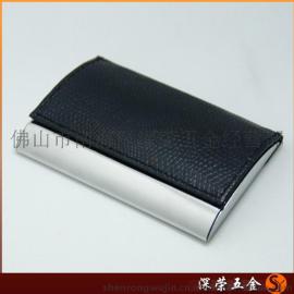 商务名片夹 真皮翻盖卡拉式名片夹  免费加印标签
