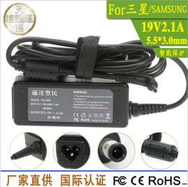 厂家直供三星笔记本电源适配器 19V2.1A电脑充电器5.5x3.0mm接口