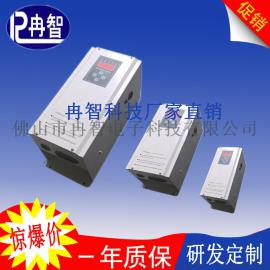 生产出售 5KW电磁加热控制板 感应电磁加热器控制板