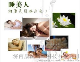 穴位贴敷治疗贴，失眠贴，膏药贴牌代加工