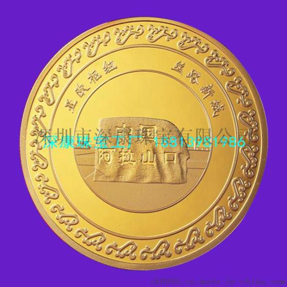 会员礼品VIP重点客户白银礼品企业LOGO纪念金银卡名片会员卡定制  举报 本产品支持七天无理由退货 会员礼品VIP重点客户白银礼品企业LOGO纪念金银卡名片