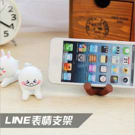 2015新款手机周边 创意礼品LINE表情万能手机座 iPhone手机支架