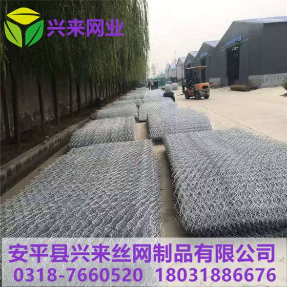 河北石笼网 安平石笼网 格宾网规格
