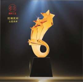 卓越管理奖杯 周年纪念高档琉璃奖牌制作 优秀战略合作伙伴五星琉璃奖牌定制