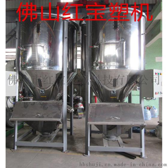 430不锈钢立式搅拌干燥机定制