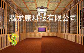 供应唐山电气石汗蒸房、汗蒸房材料批发