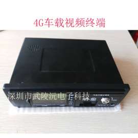 厂家供应 沃典GPS车辆监控系统   大客车GPS/北斗定位器